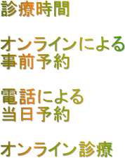 fÎ

ICɂ
O\

dbɂ
\

ICf